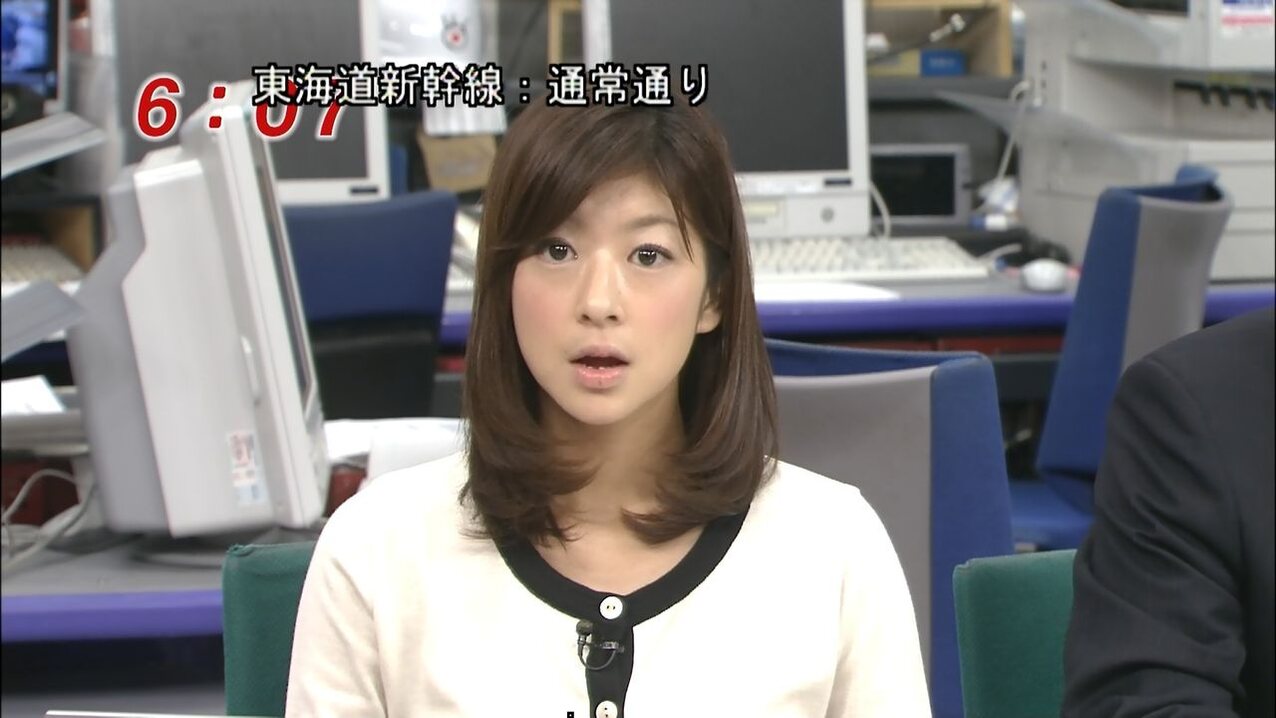 japanese news reporter