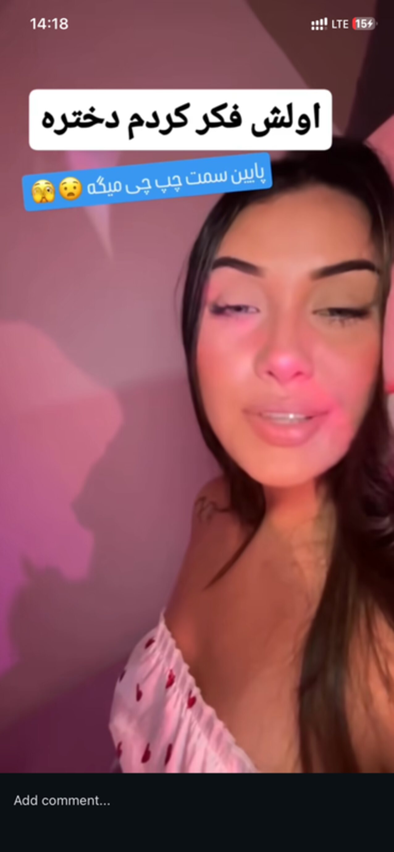 shemale dick trans