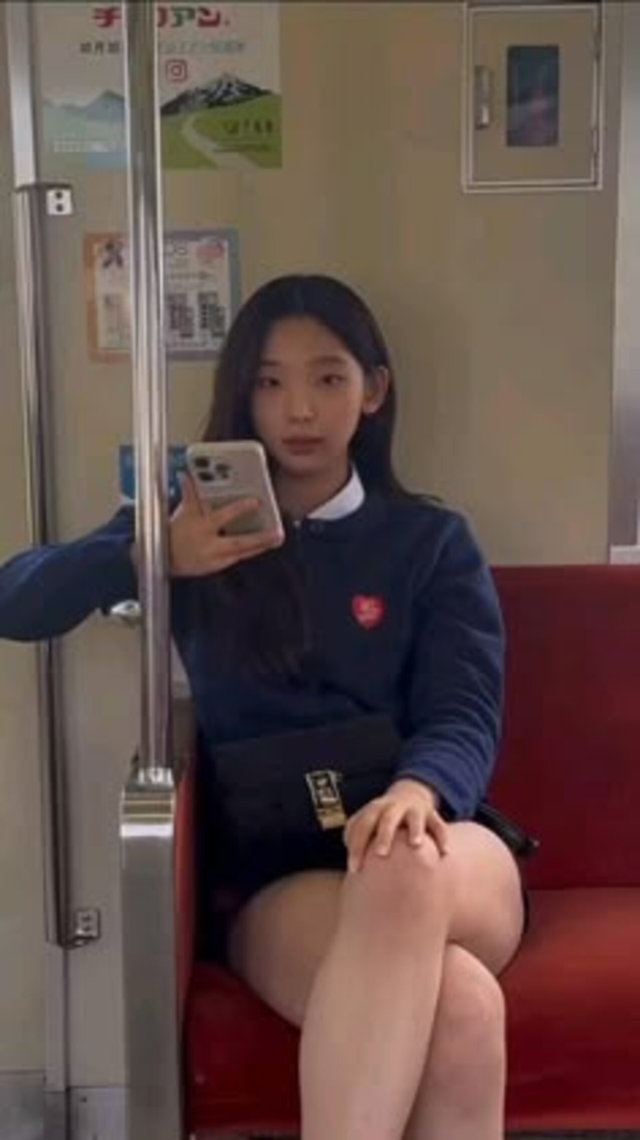 asian korean japanese