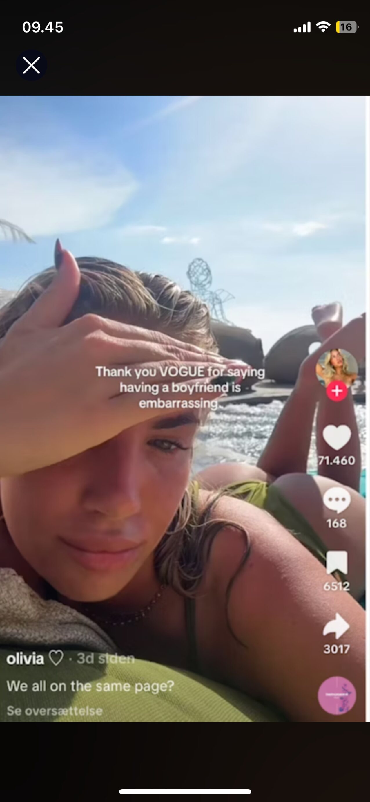 tiktok hot ass