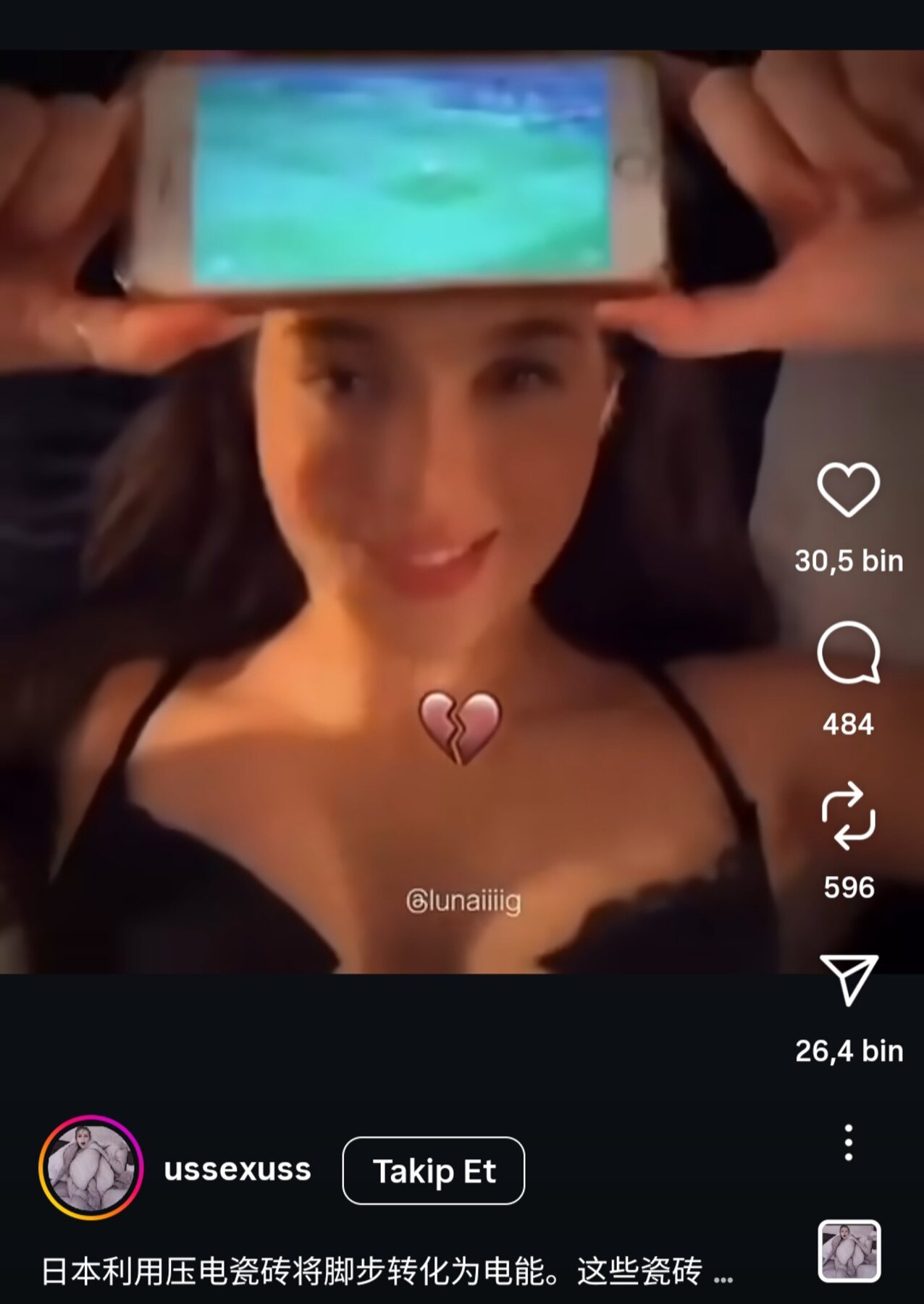 amateur babe pov