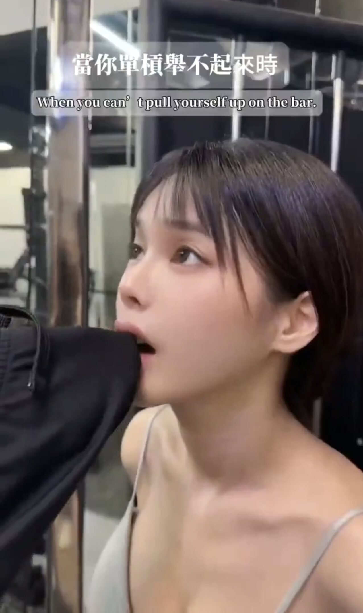 gym asian kiss
