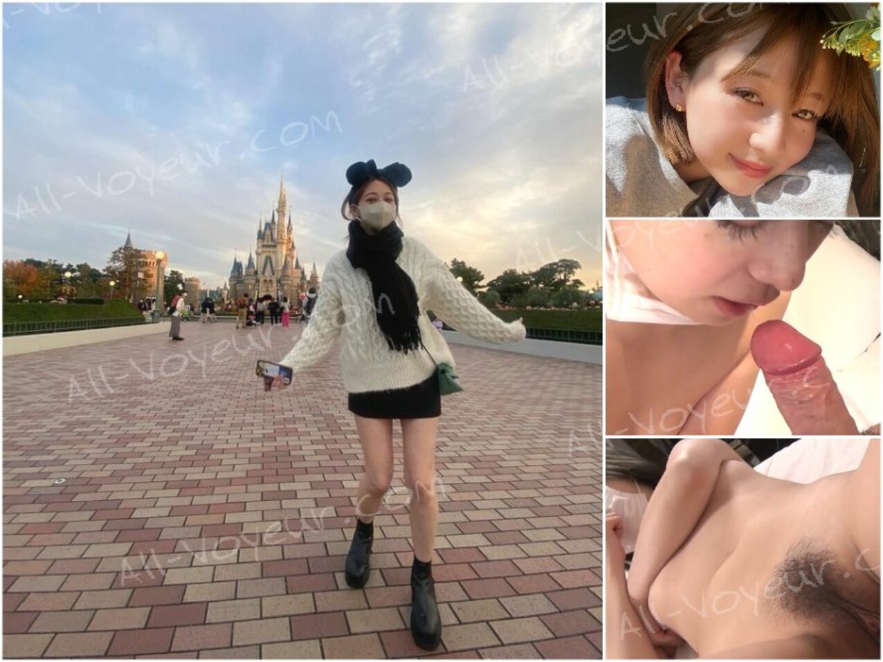 asian japanese amateur