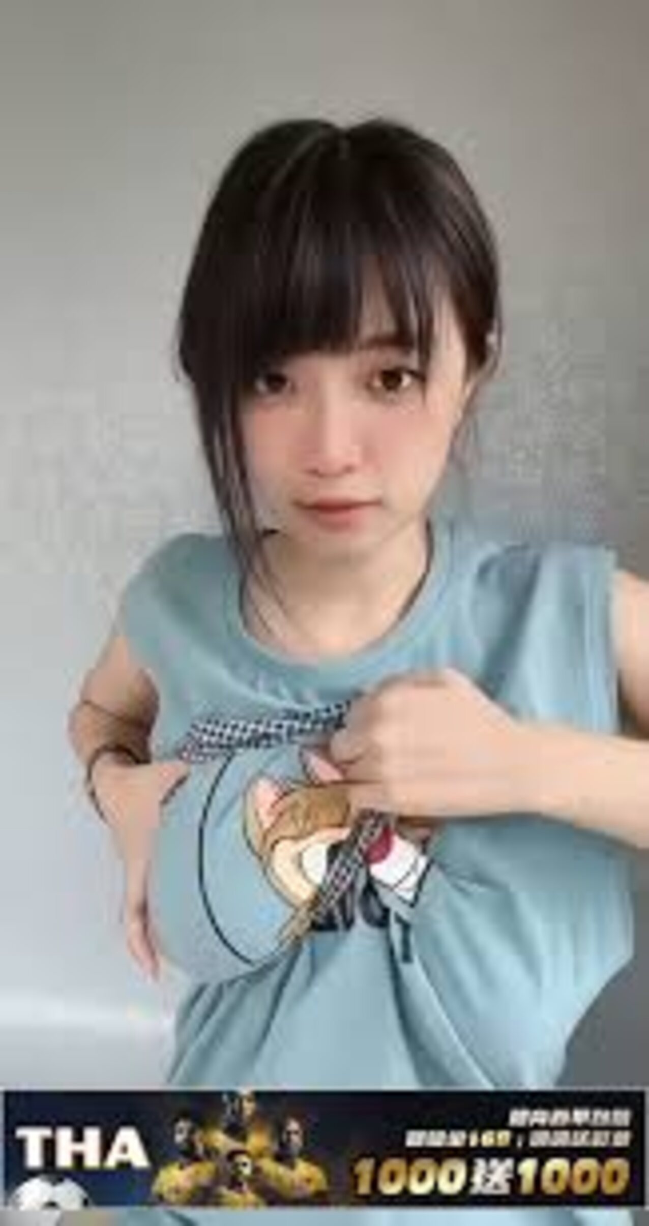 big tits asian cute