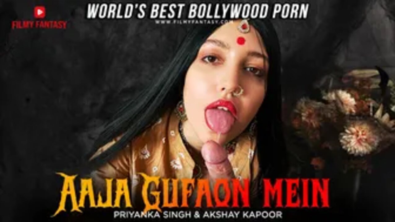 filmy fantasy desi