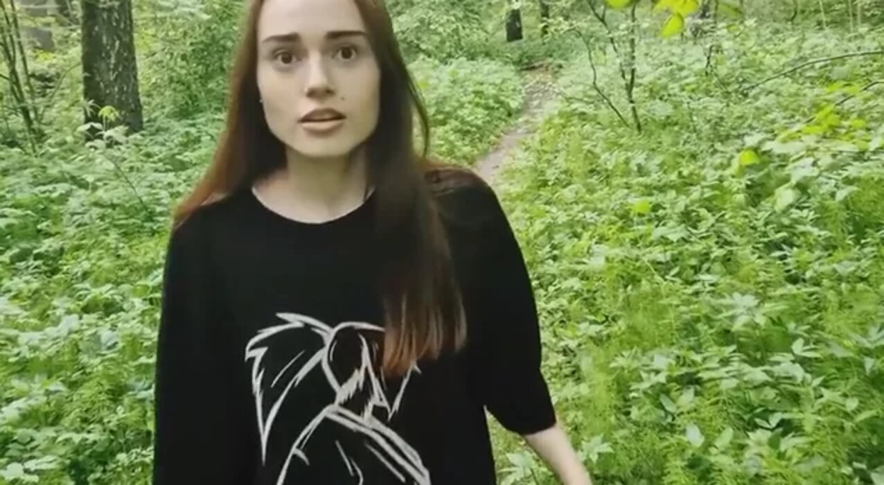 brunette woods beauty