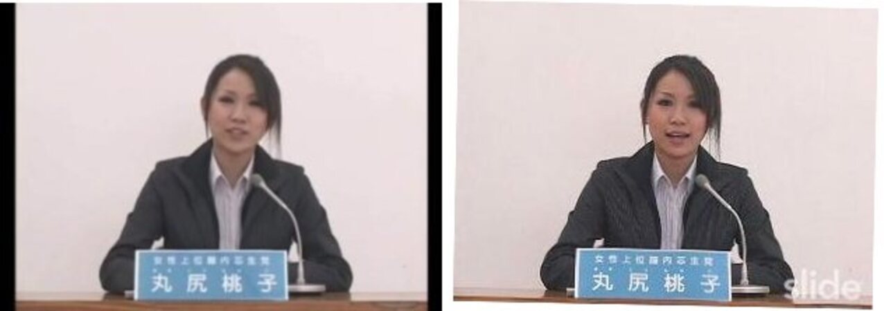 jav japanese reporter