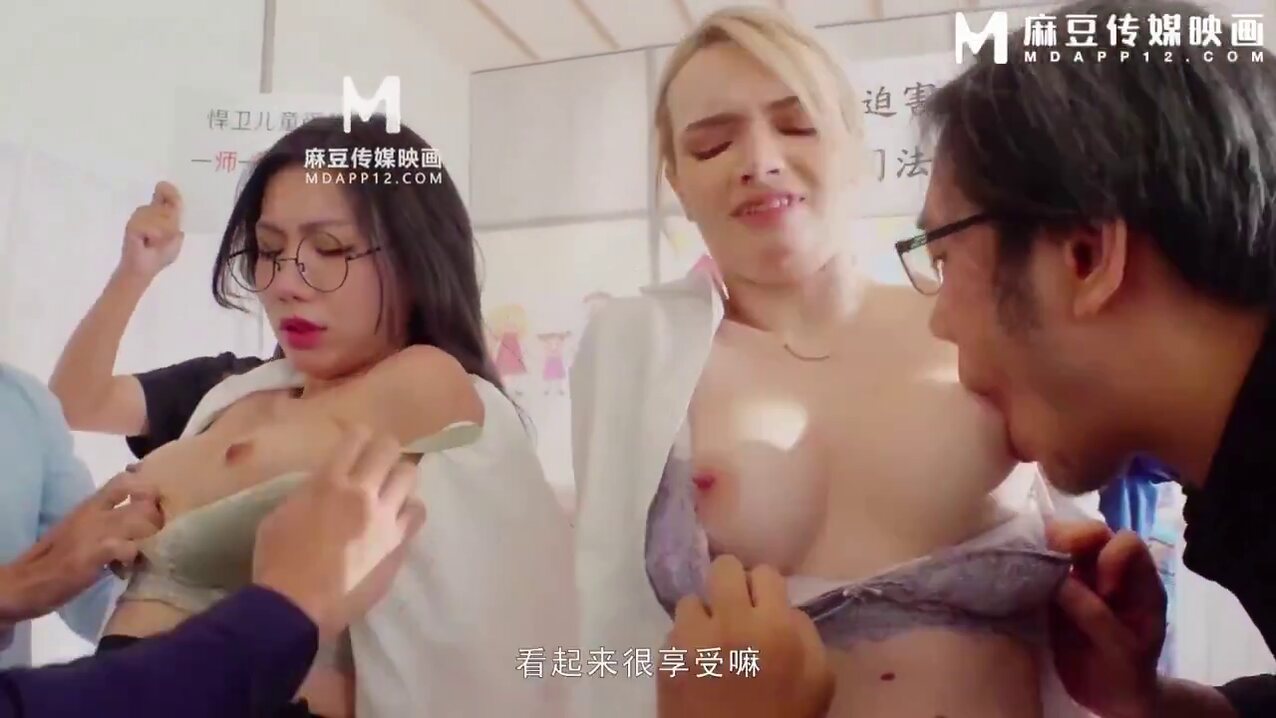 jav japanese asian
