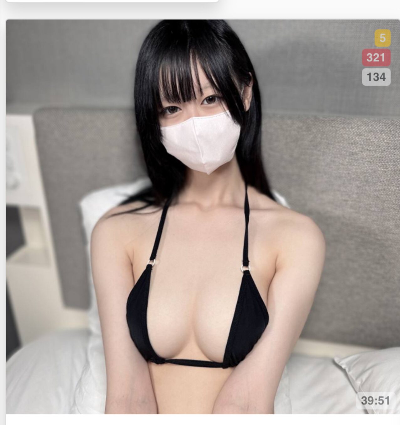 asian japanese fc2