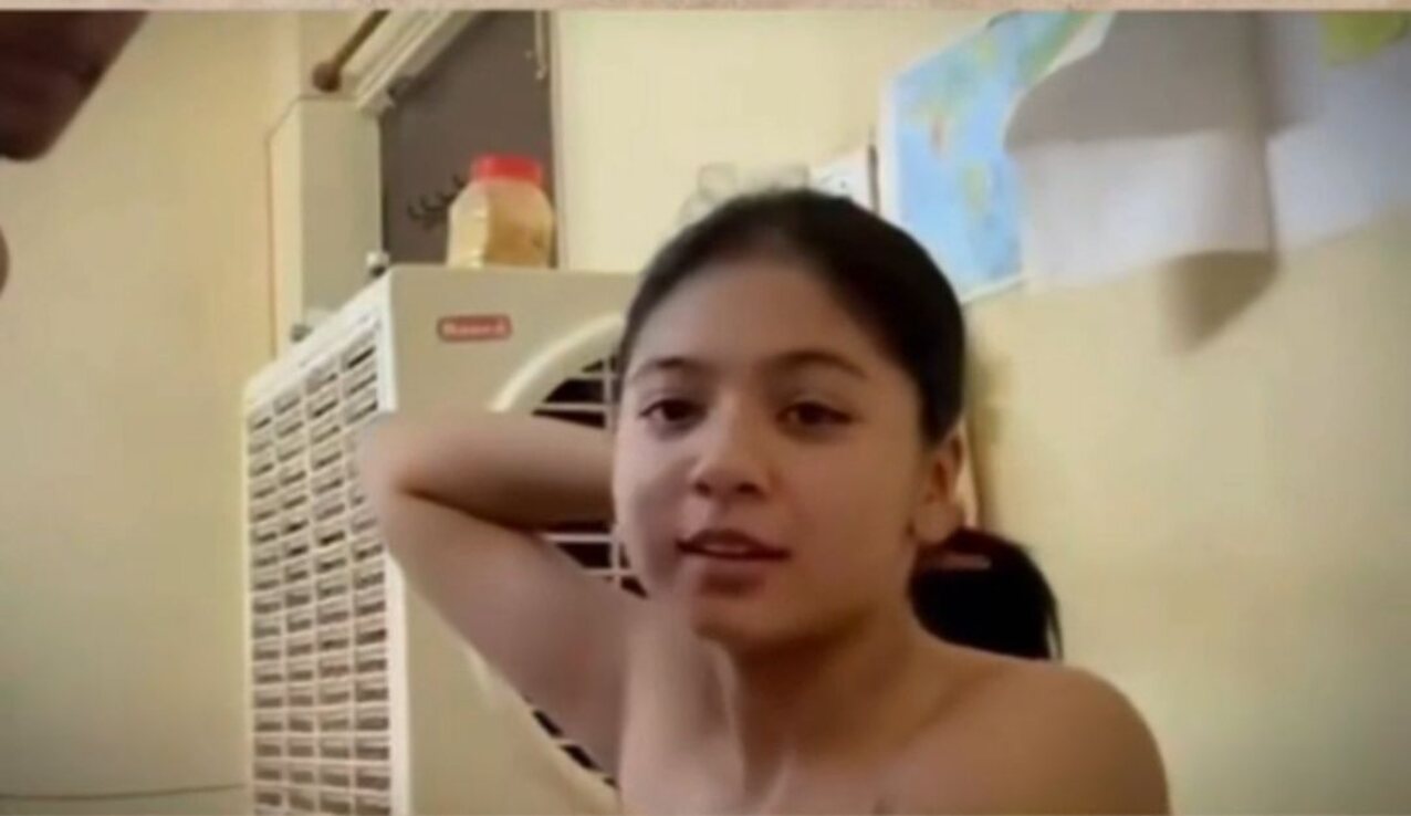 amateur teen pussy