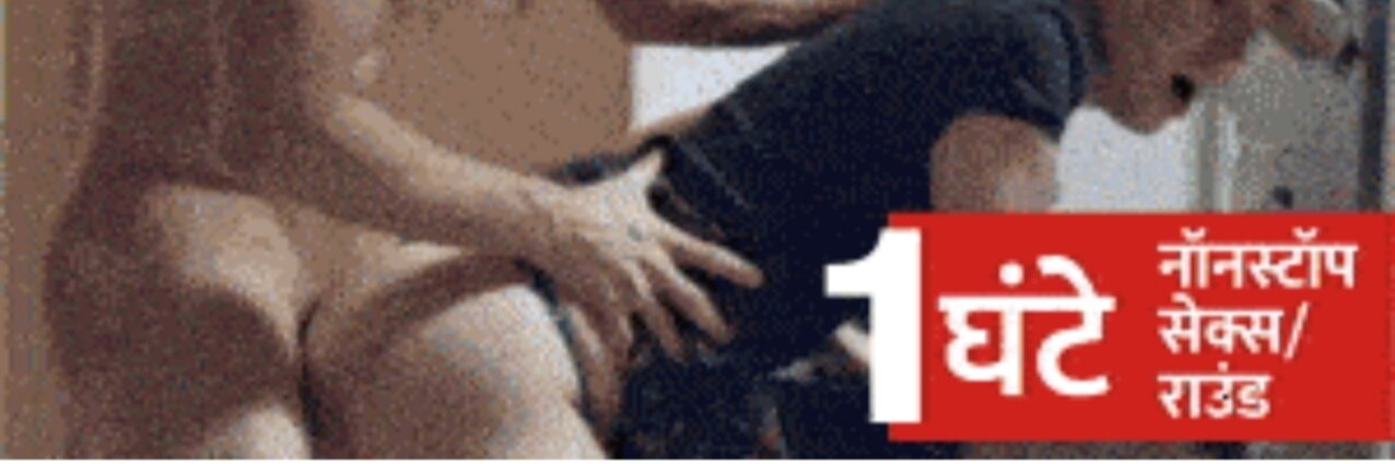 hot sex mom