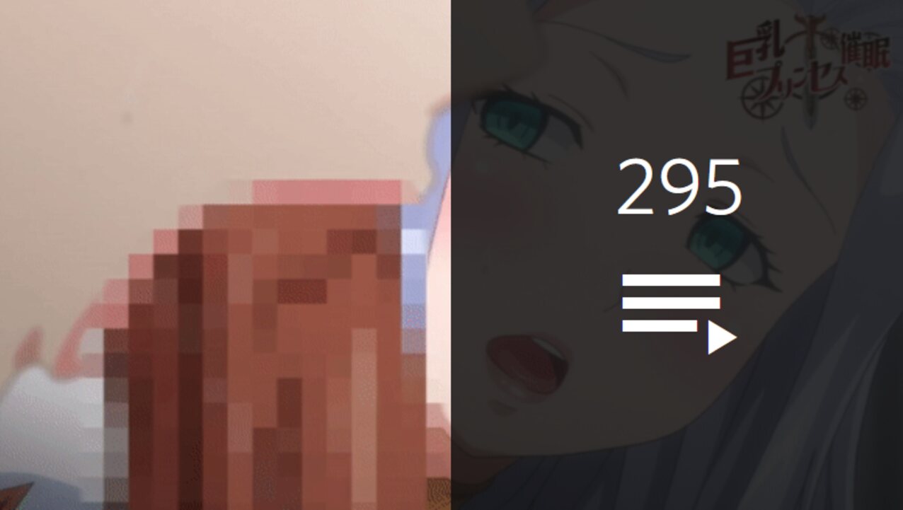 hentai anime blowjob