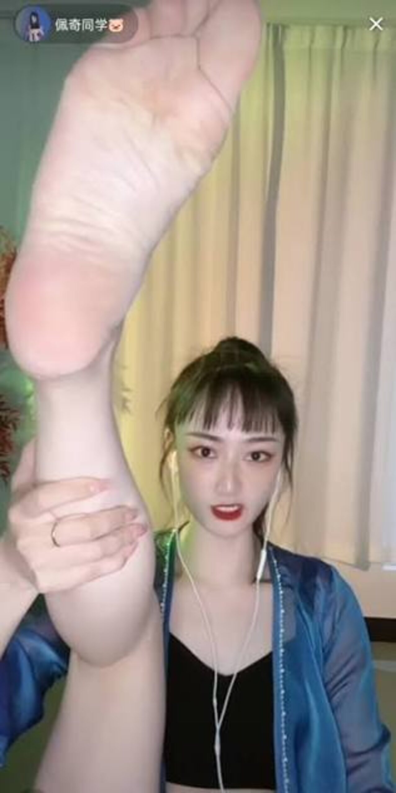 asian chinese social media