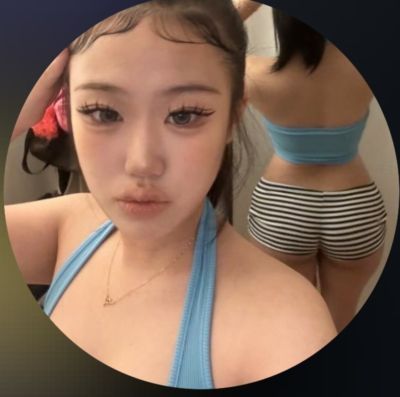asian ass selfie