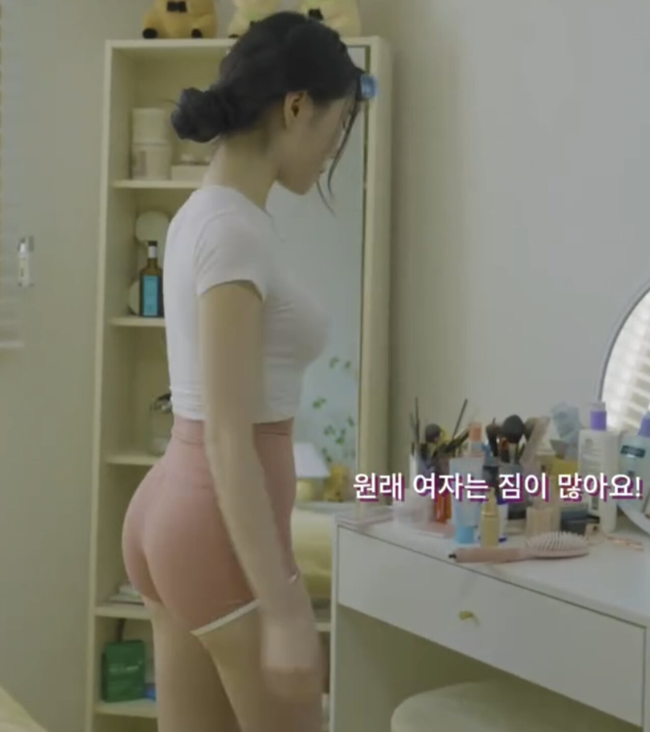 asian skirt pink