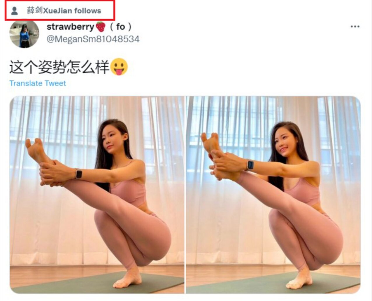 asian japanese jav