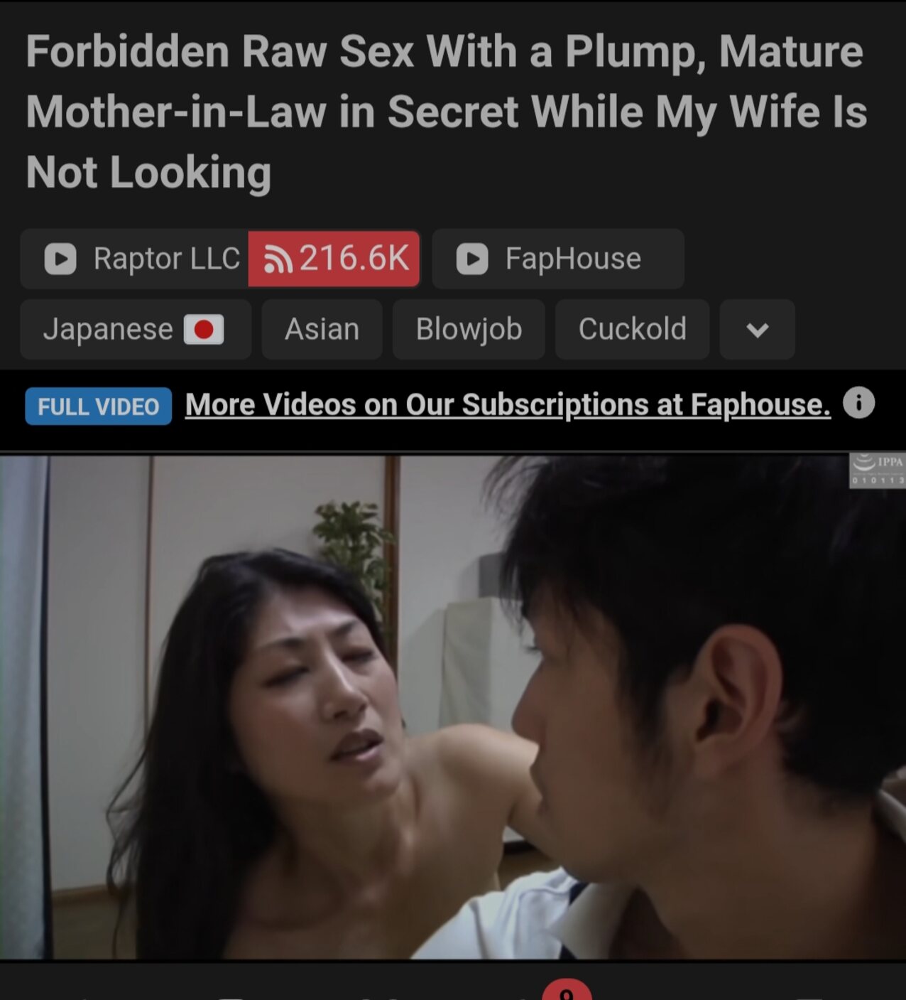 japanese jav incest