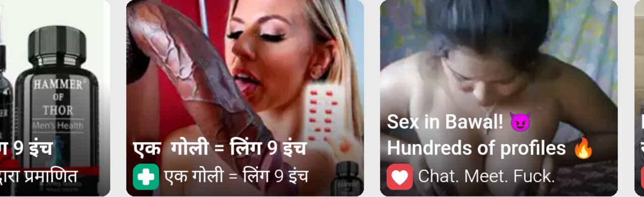 hot sex mom