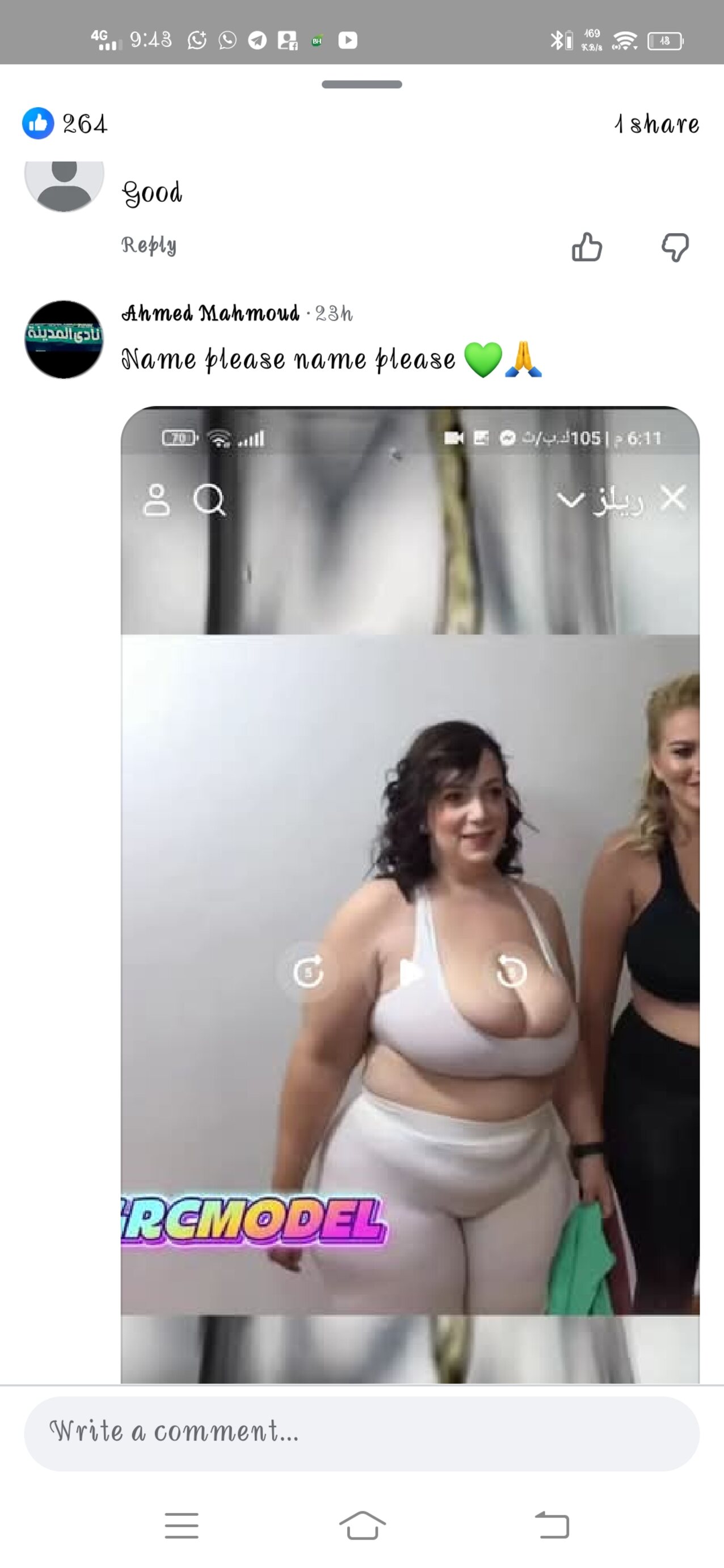 mature milf fucker