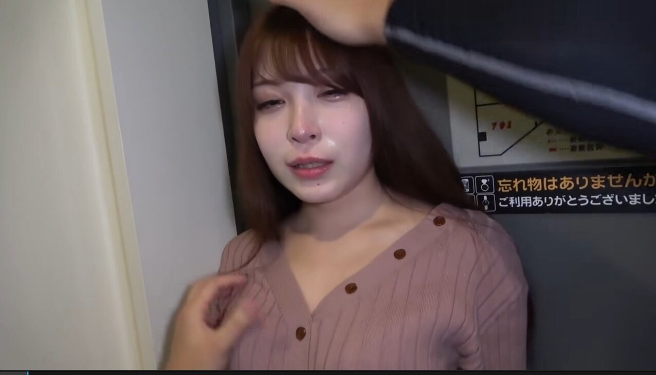 japanese jav asian