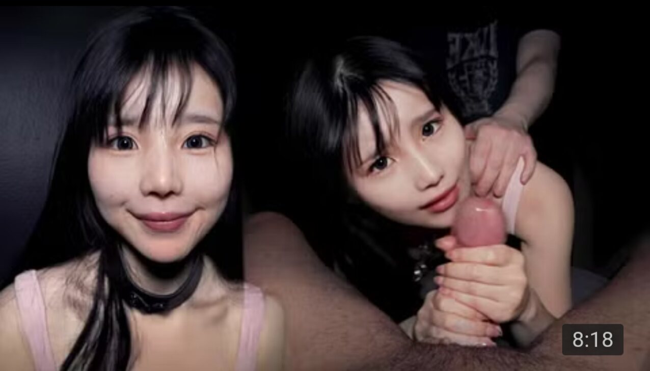asian beautiful perfect