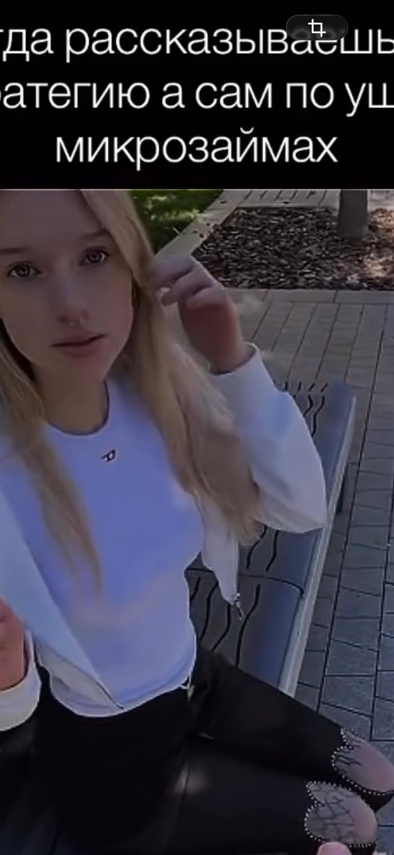 blond amateur sexy