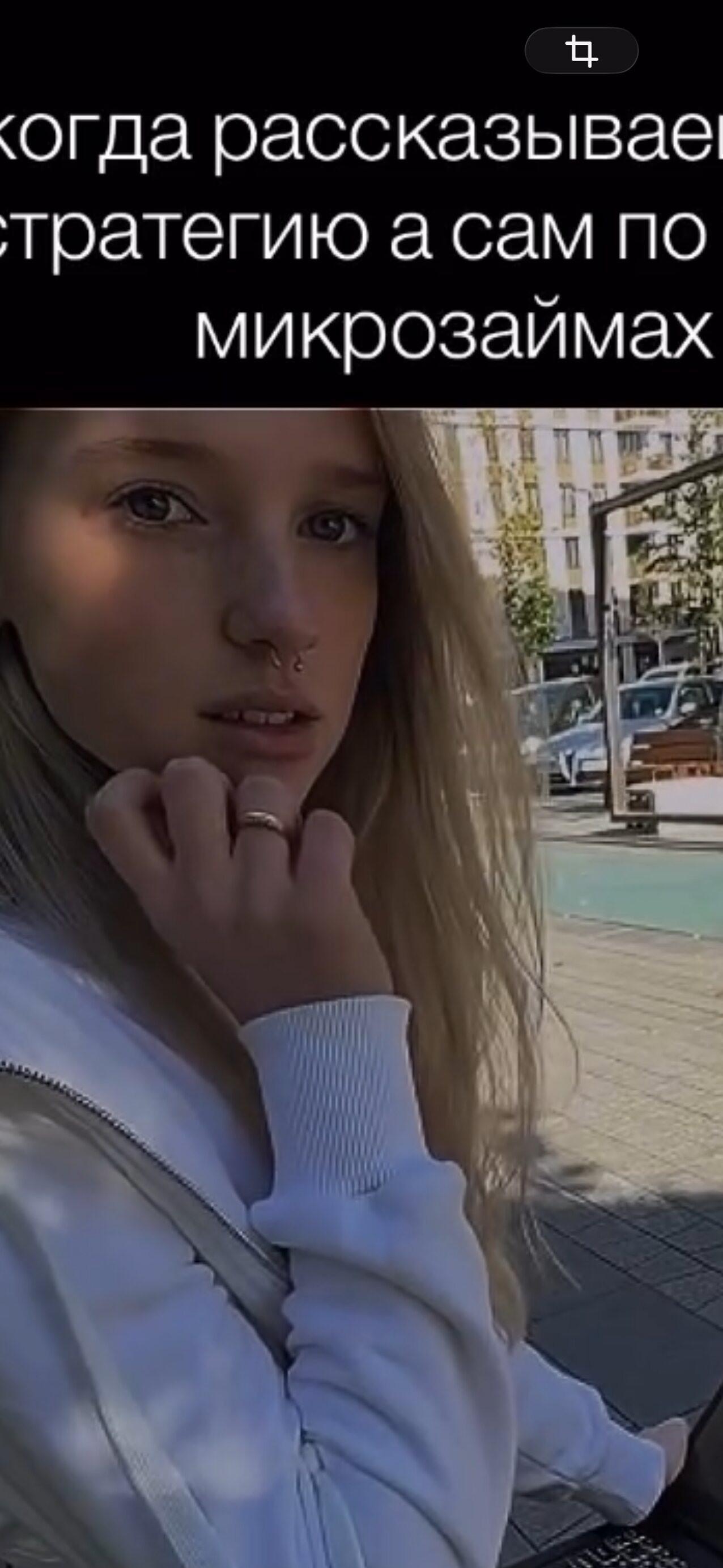 blond sexy amateur