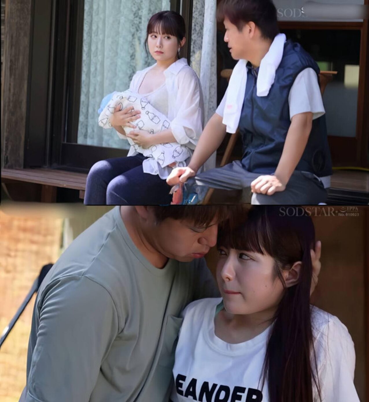jav adult video