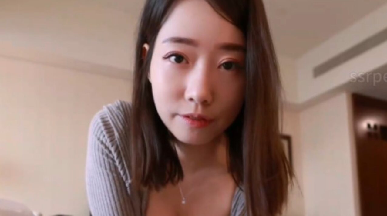 jav japan japanese