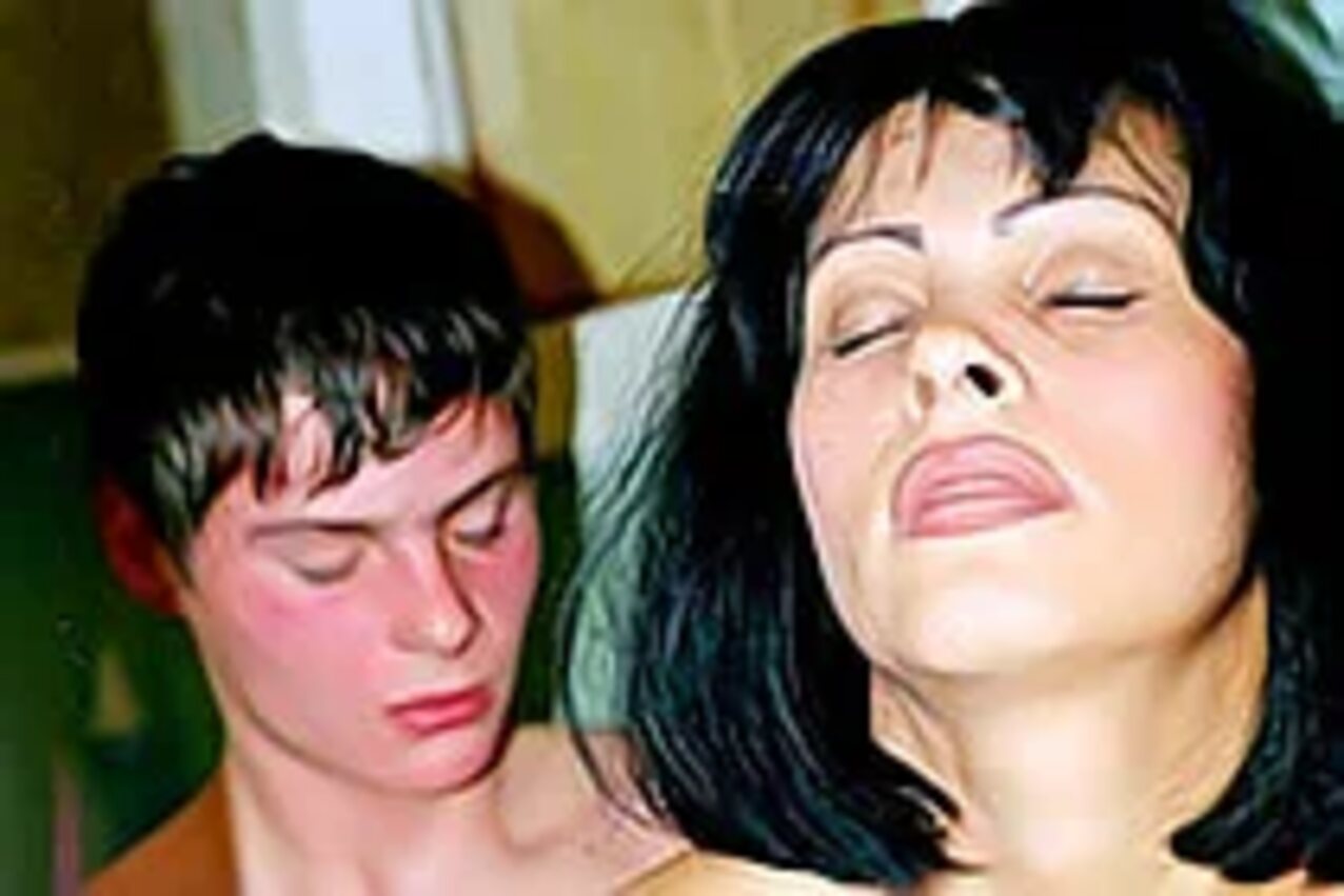 vintage milf pussy