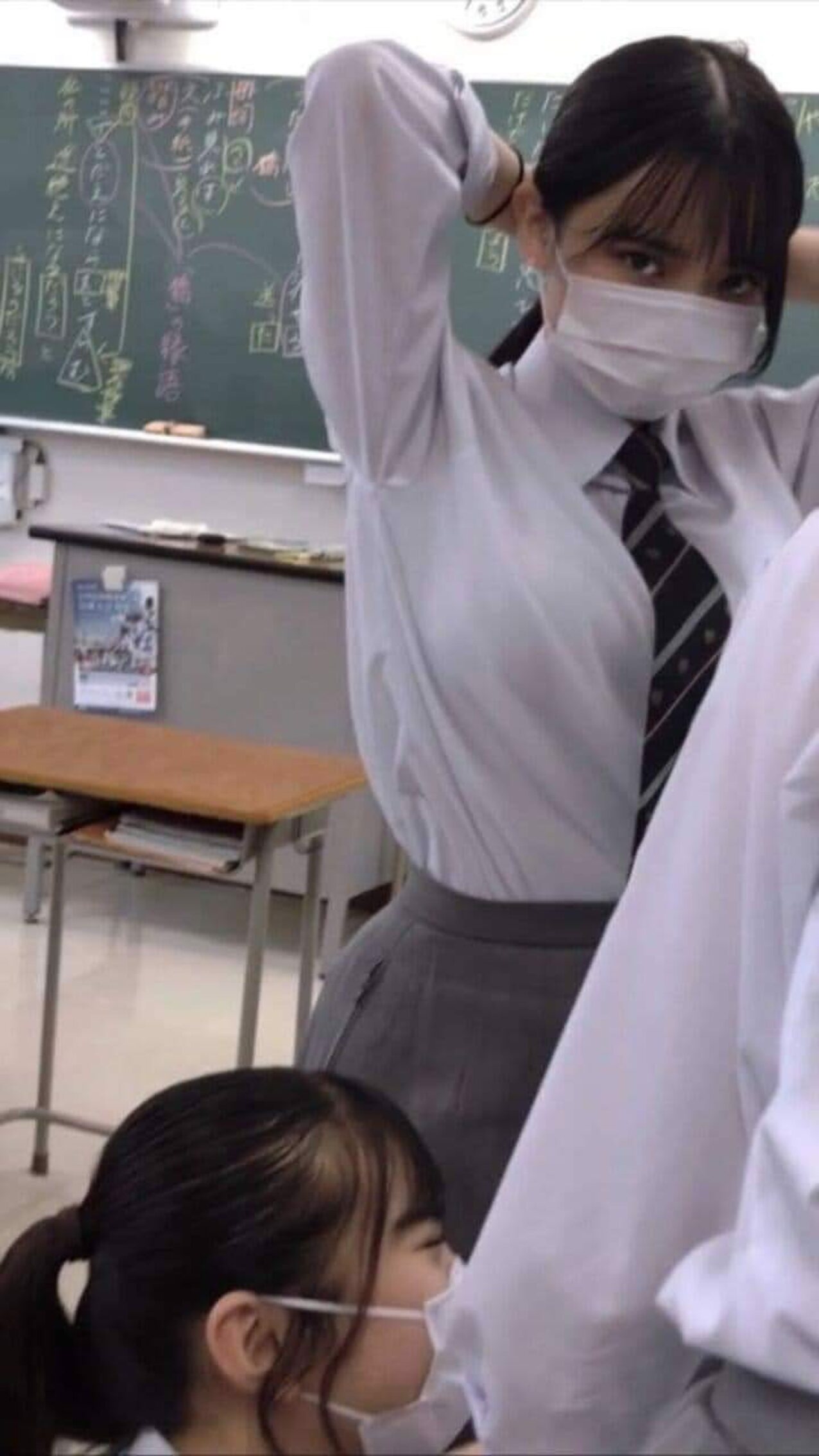 asian teen jav
