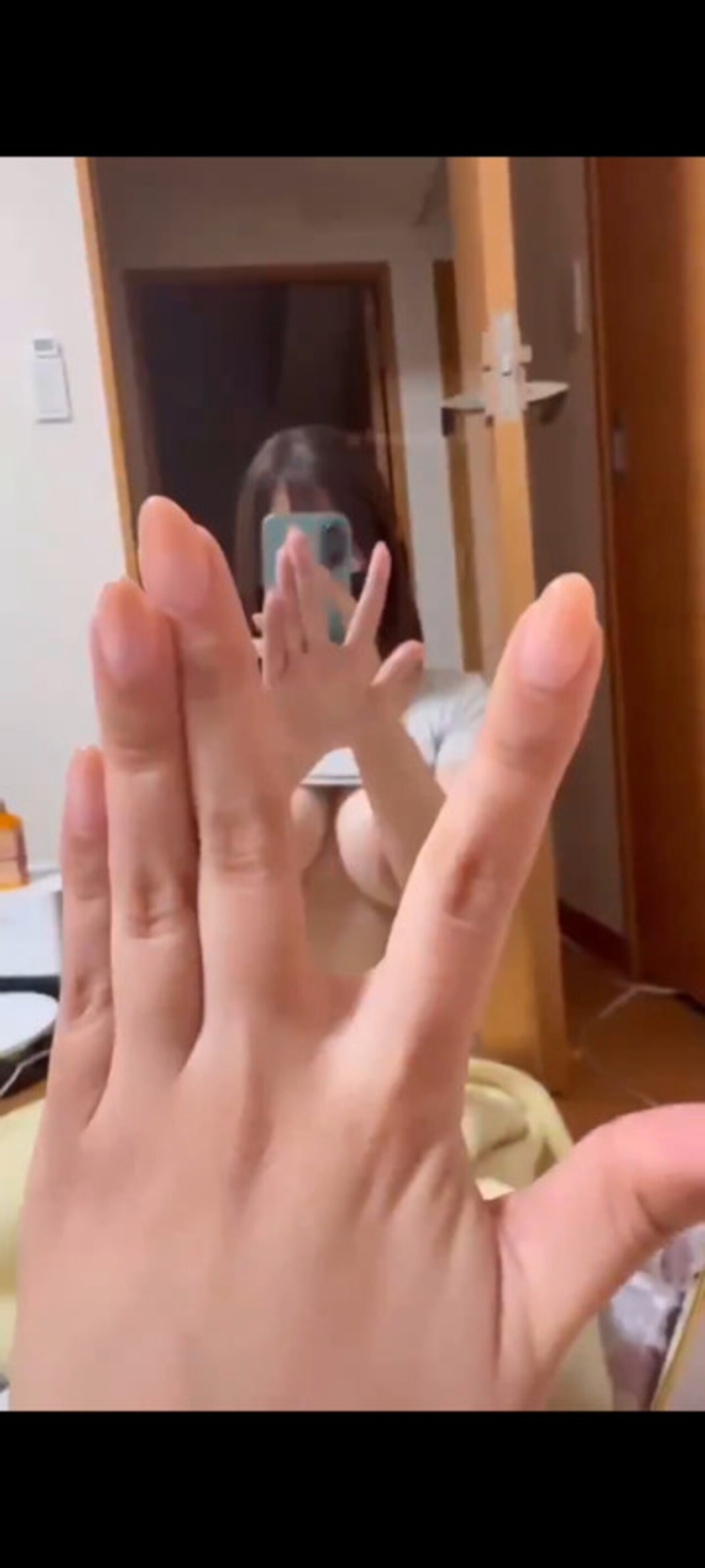 asian teen natural