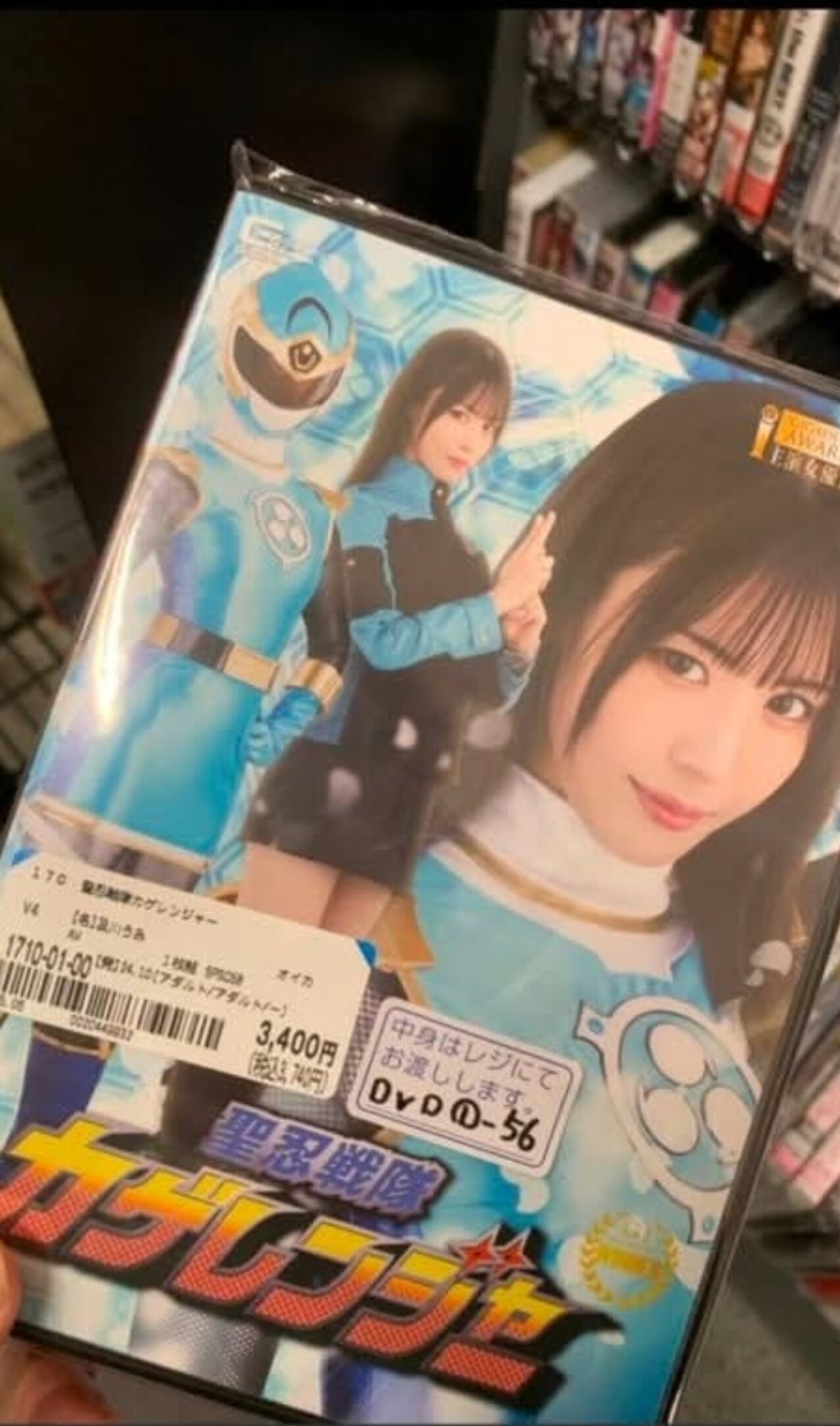 japanese jav hot