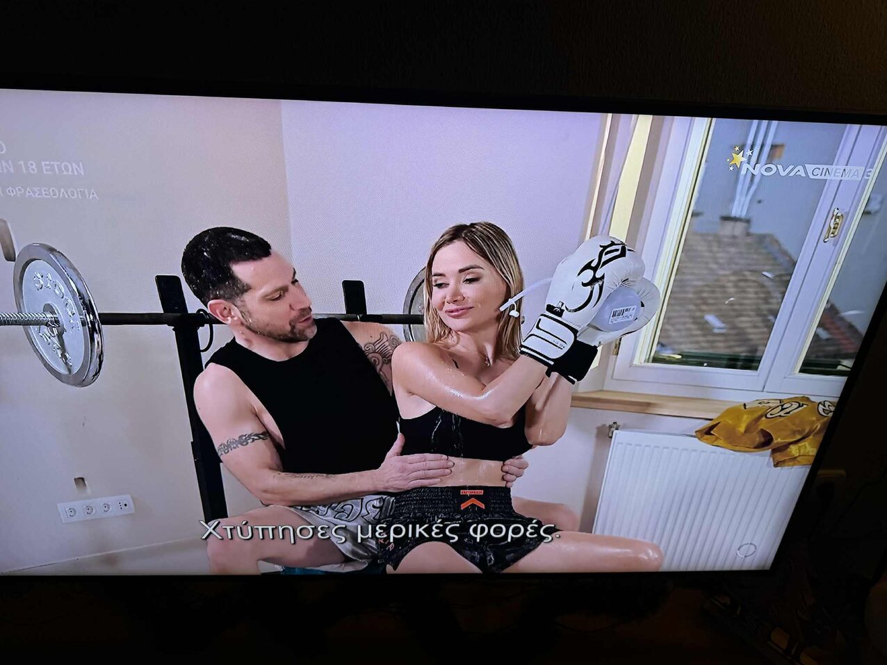 boxing gym blonde