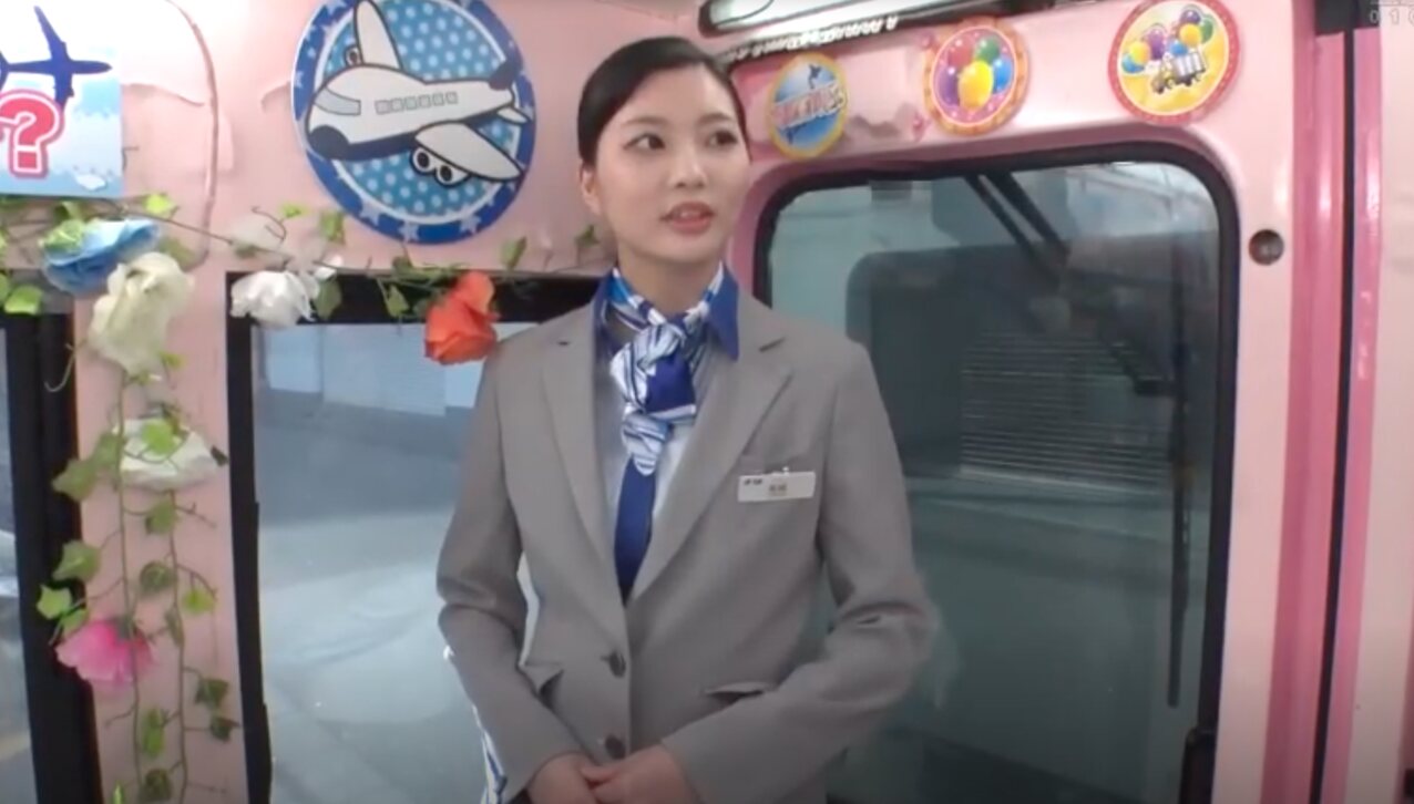 jav japanese cute