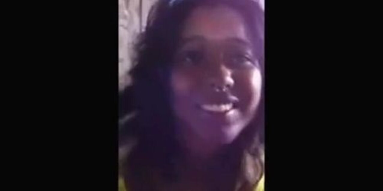 ebony facial black