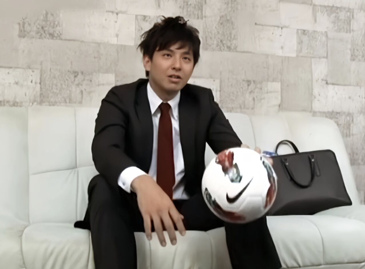 japanese soccer suit
