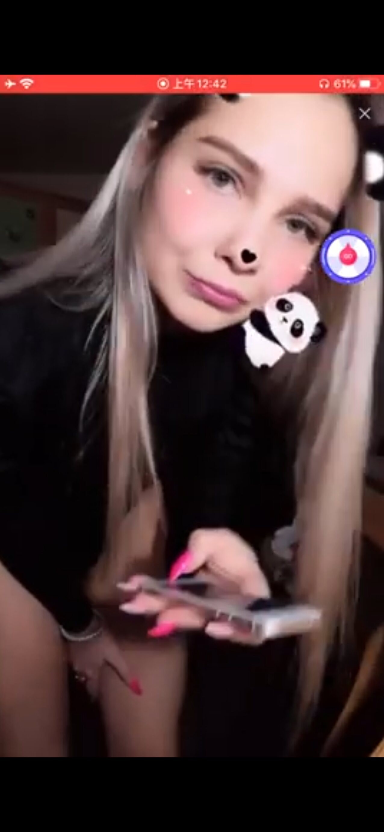 camgirl bigo live
