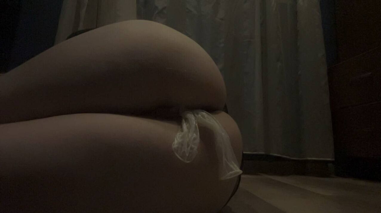 amateur petite ass