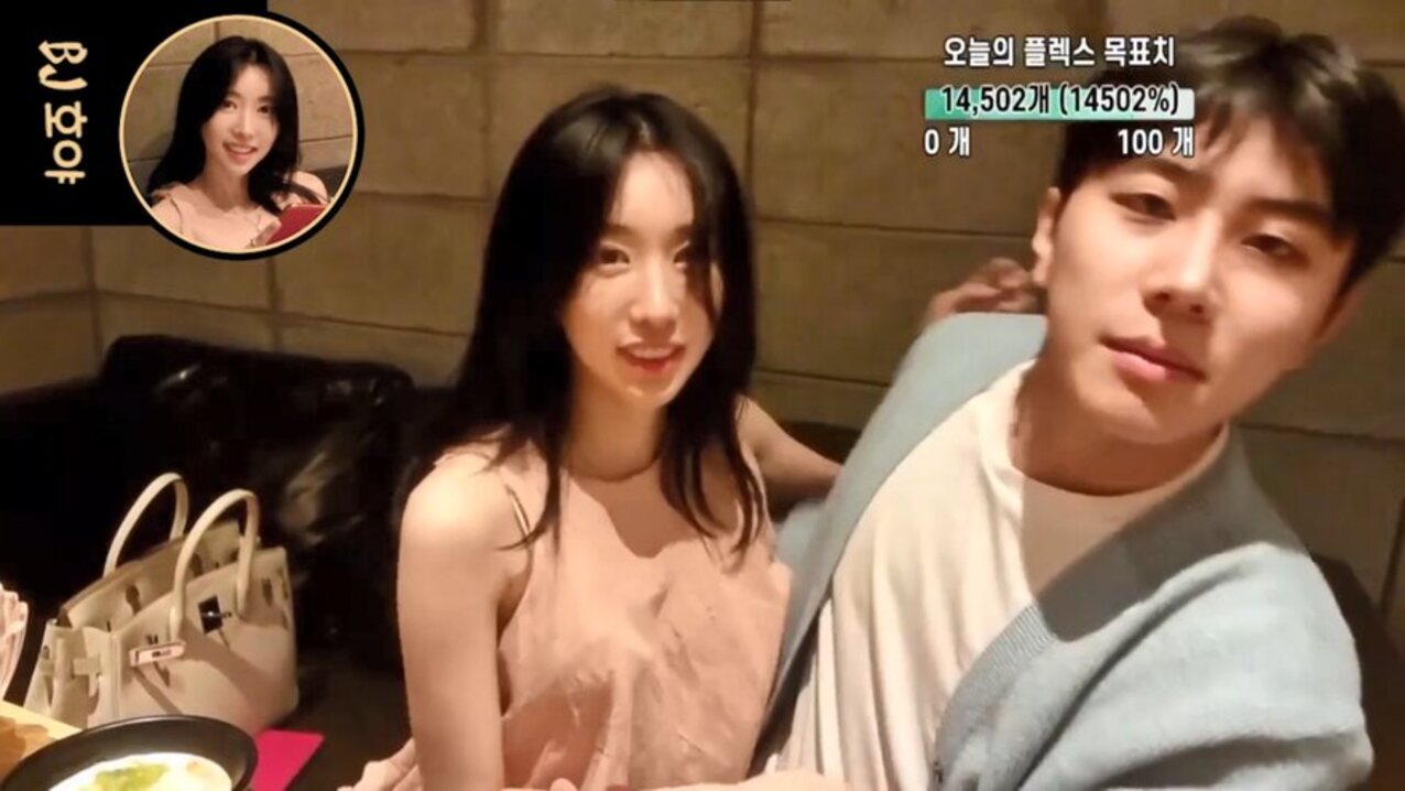camgirl amateur asia