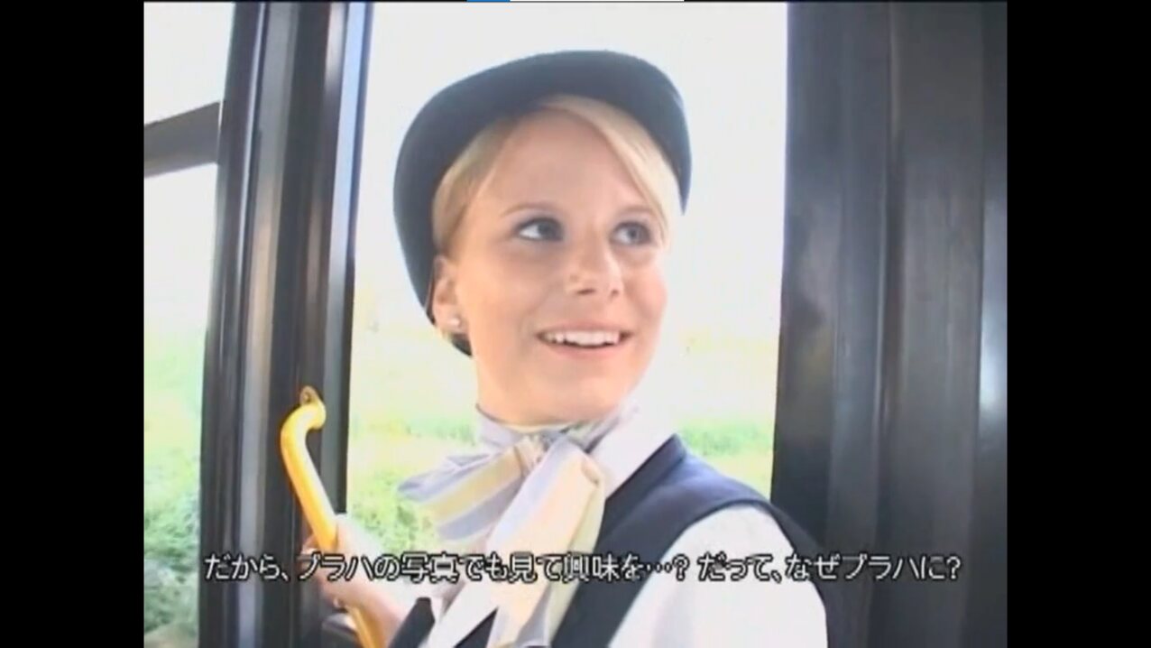 blond jav teen