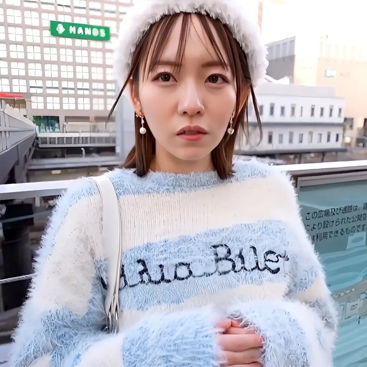 jav japan japanese