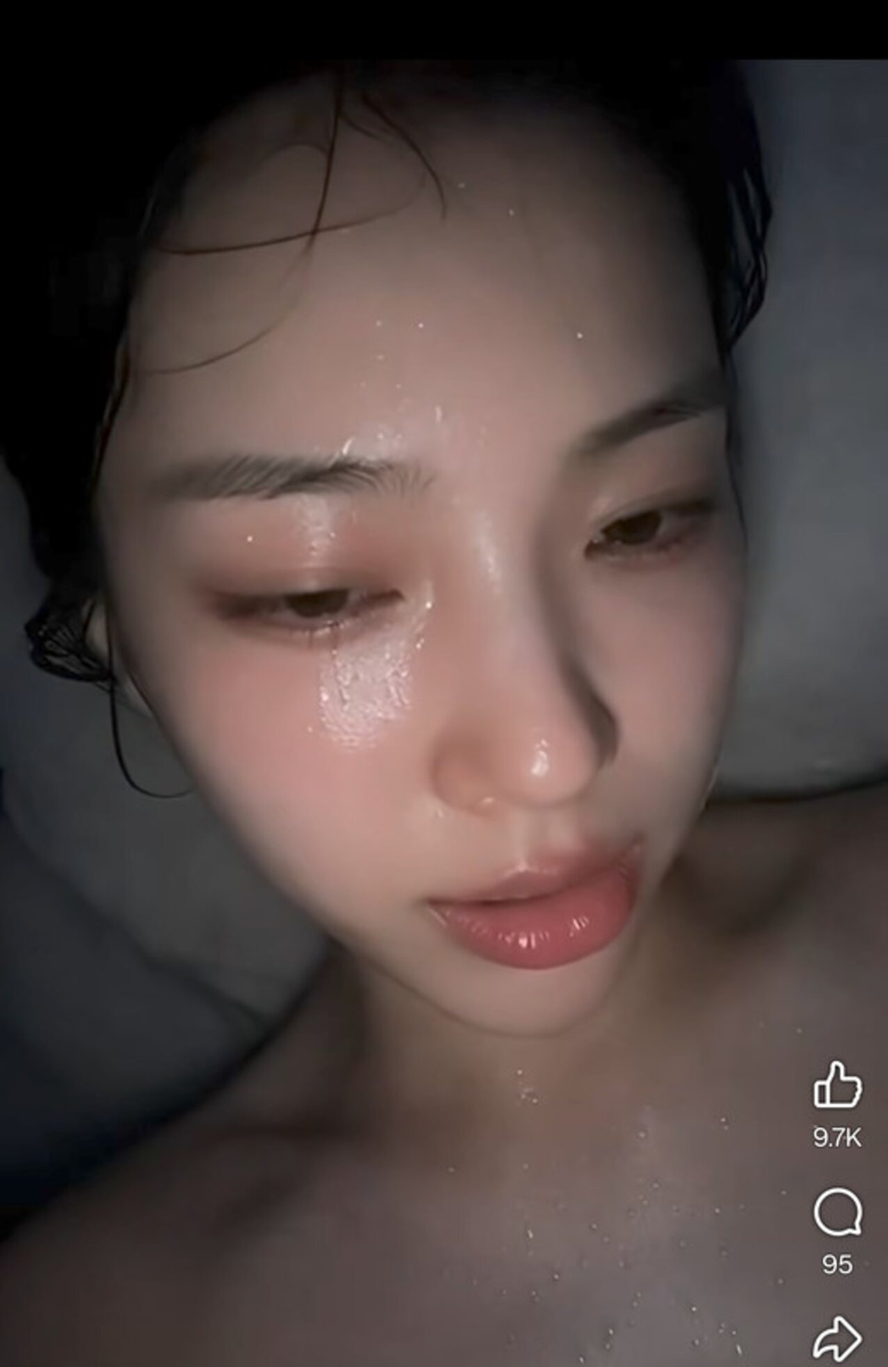 korean bathing masturbating