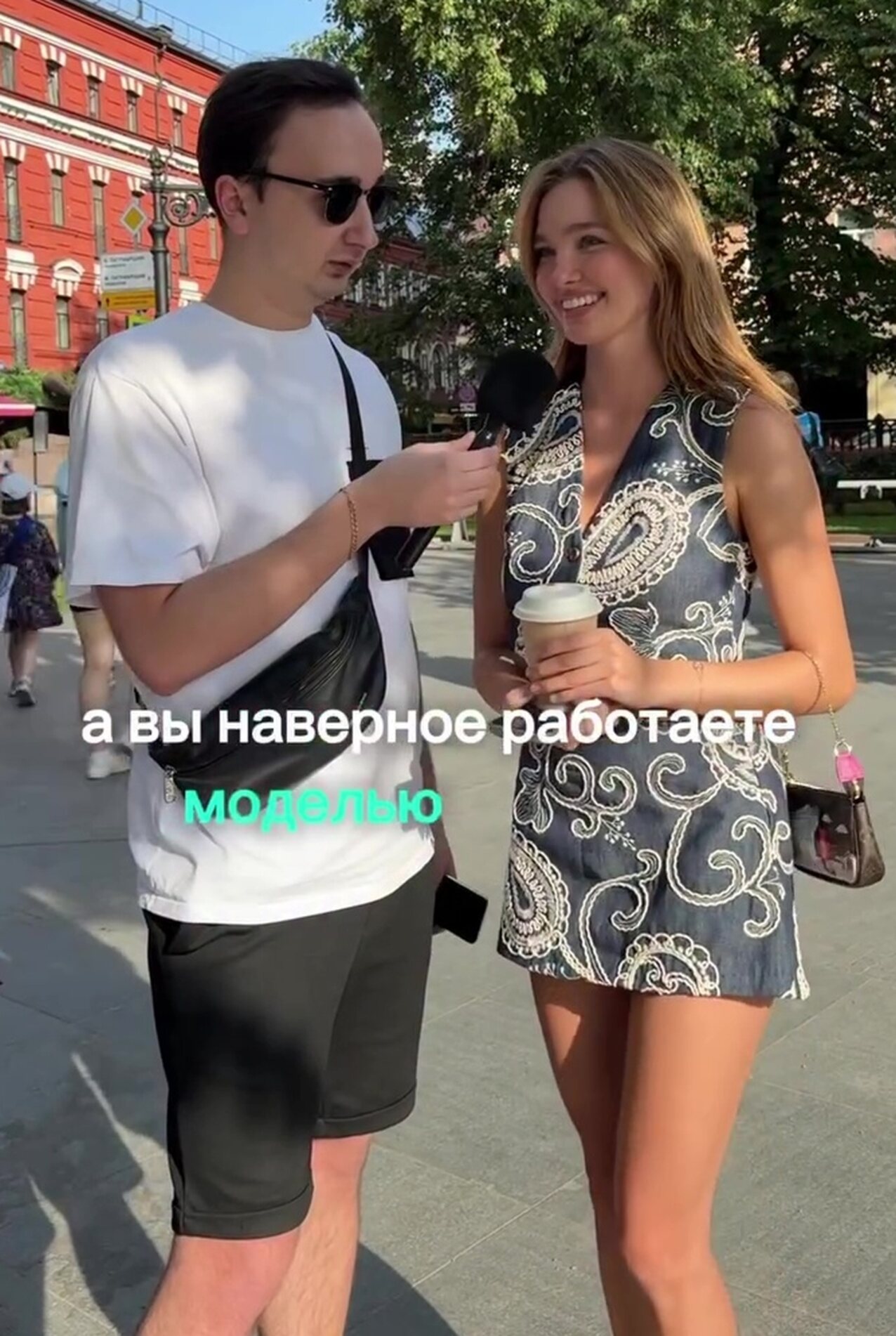 blonde russian in serbia model