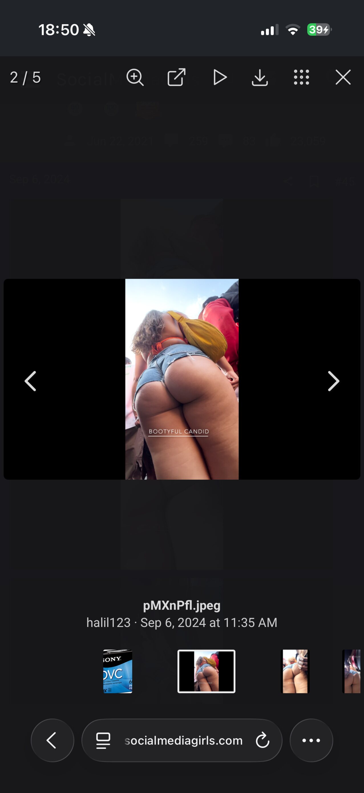 amateur big ass street
