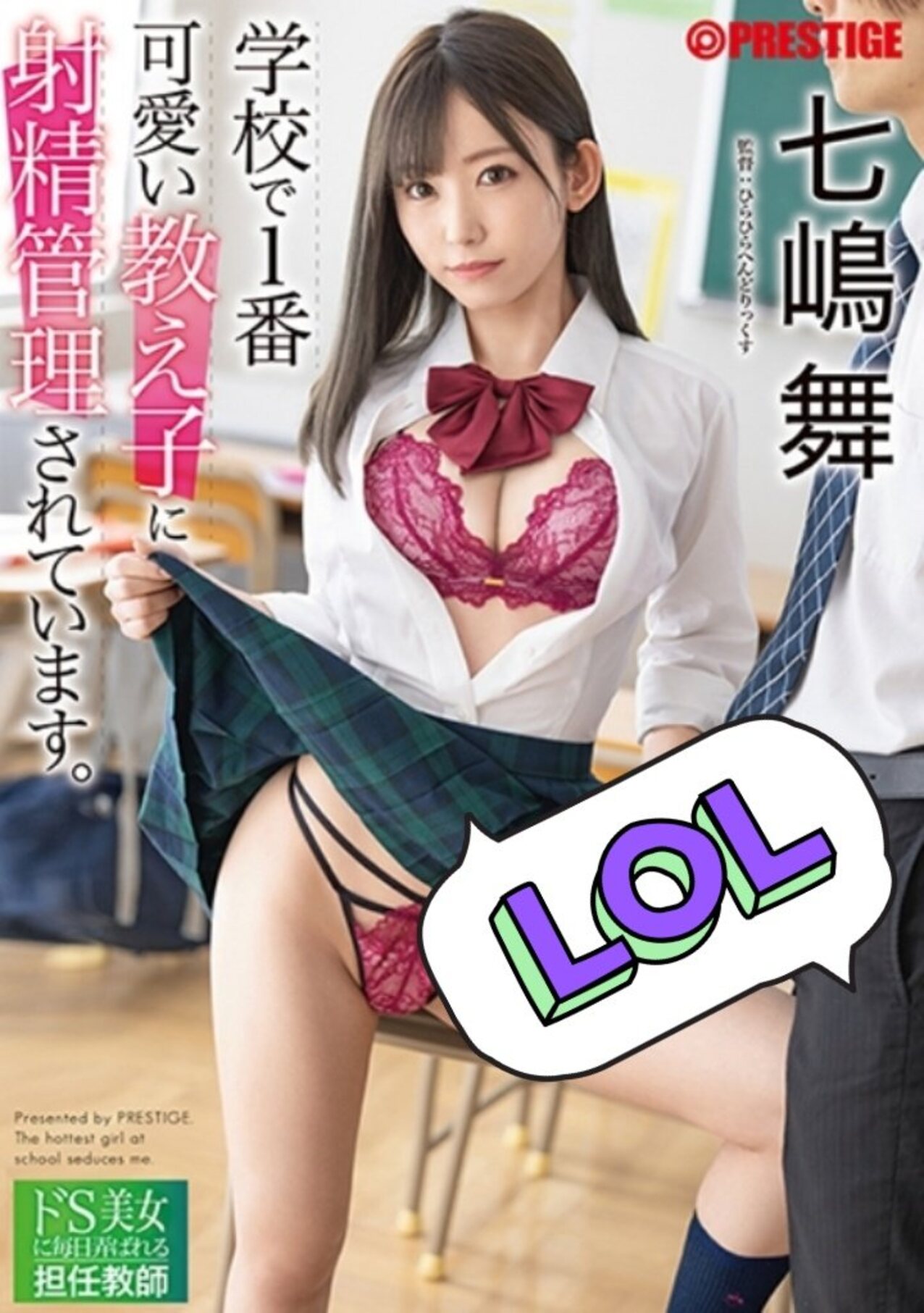asian college pretty
