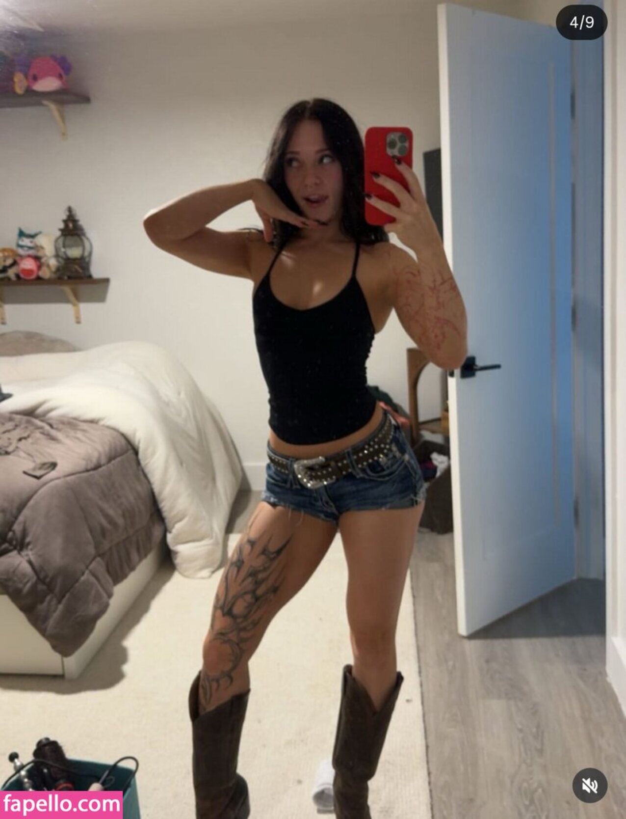 amateur cute fit