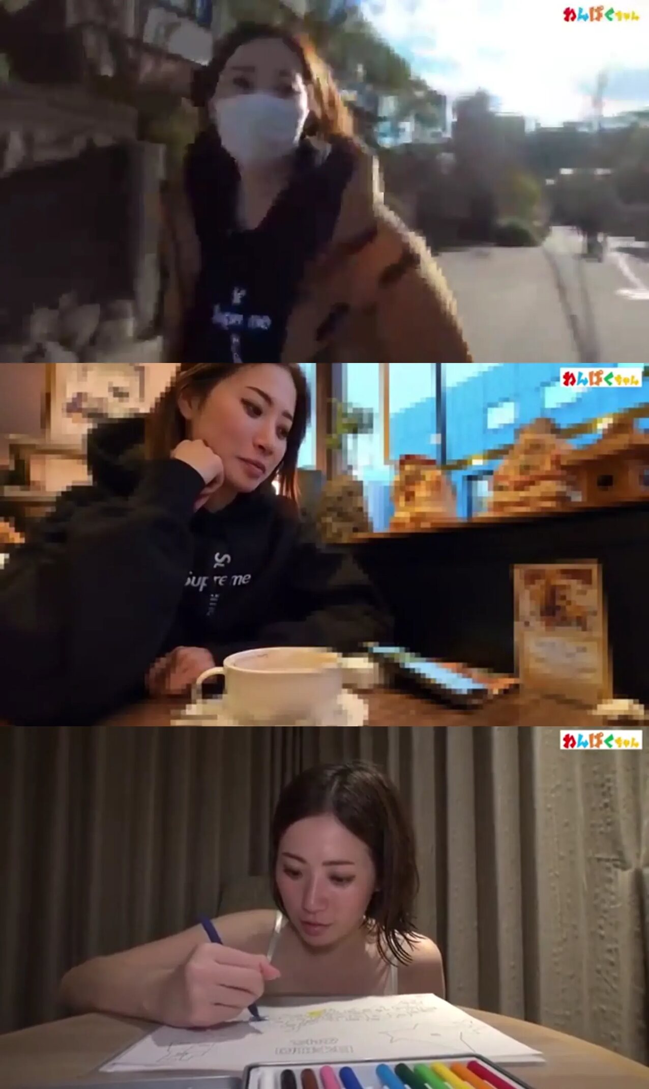 petite milf babe