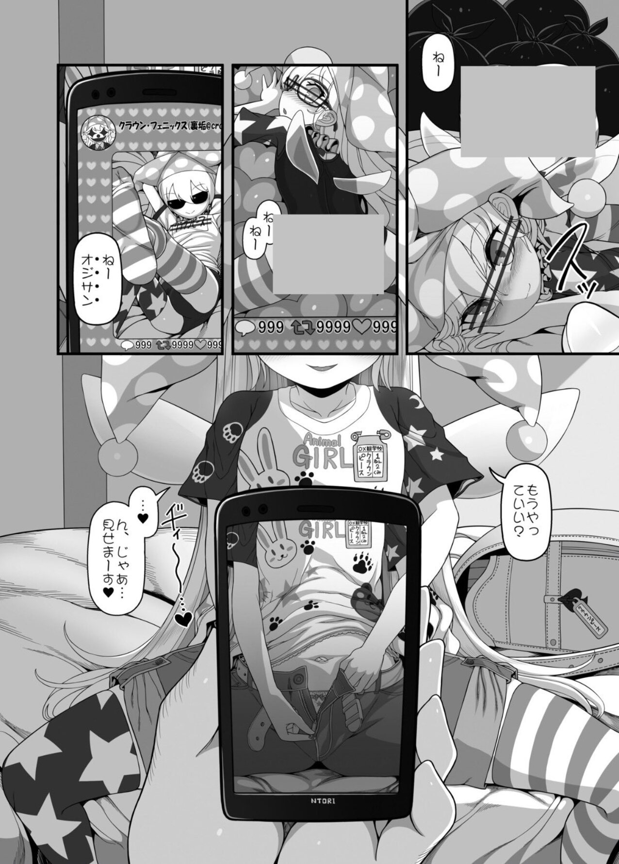 comic manga cartoon
