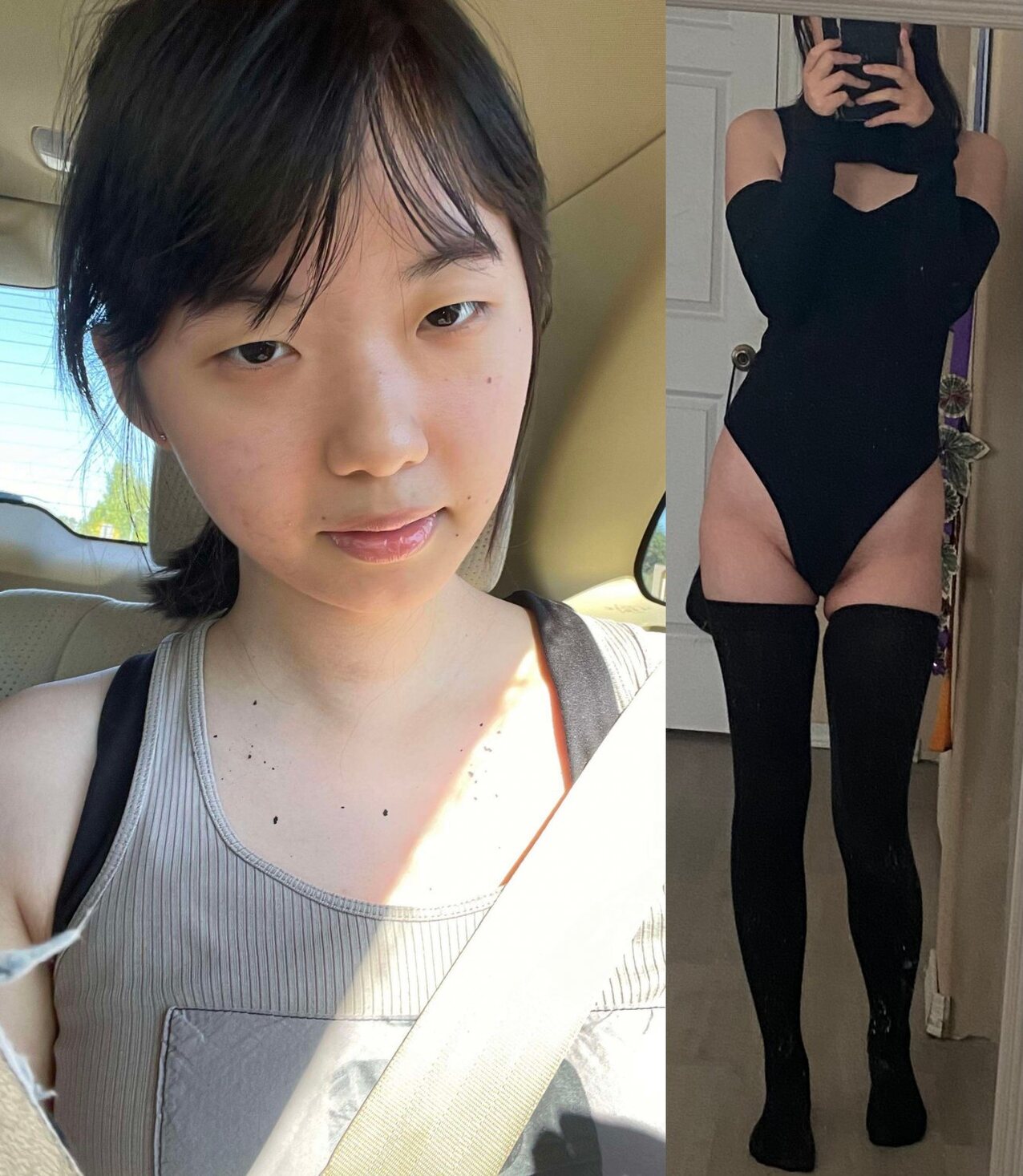 amateur asian bodysuit